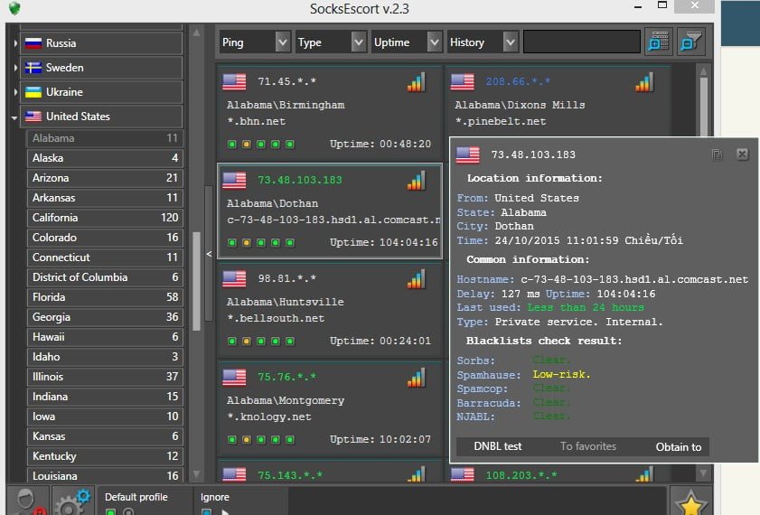Аккаунты Socksescort (1000 proxy)