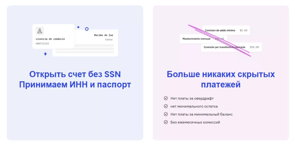 Аккаунты Seis + VCC EU саморег 4 Аккаунты Seis + VCC EU саморег