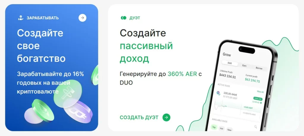 Аккаунты Wirex EU VISA саморег