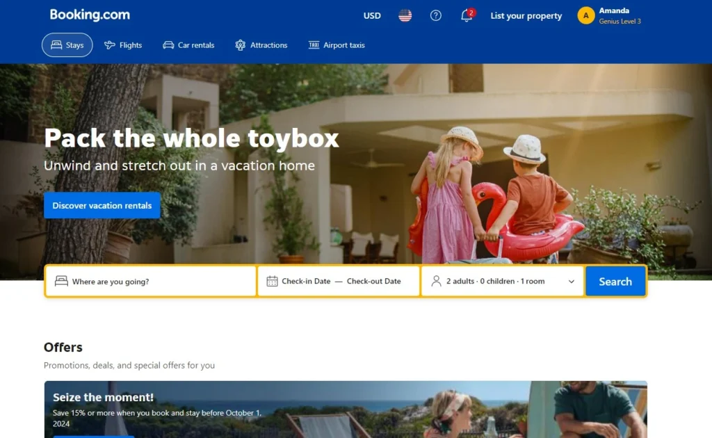 Booking логи ГЕО DE