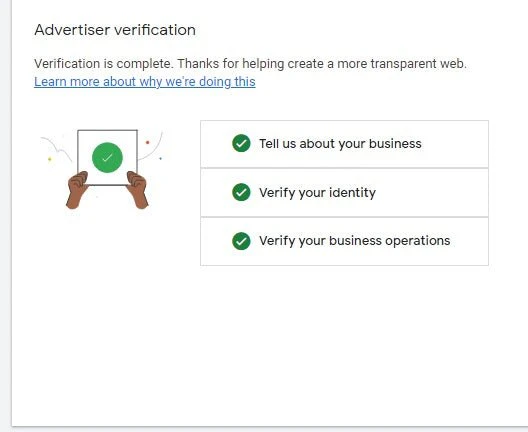 верифицированные аккаунты google ads